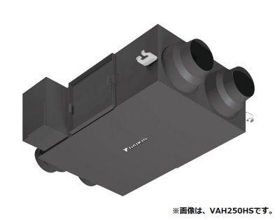 画像1: ダイキン　VAH150HS　換気扇 全熱交換器ユニット ベンティエール 露出設置型 単相100V [♪■]