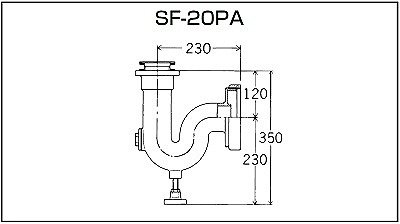 画像2: INAX/LIXIL　SF-20PA　水栓金具 特定施設向け 掃除流し用排水Ｐトラップ 鉛管用 [★]