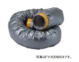 パナソニック　FY-KXN601　換気扇部材 不燃チューブφ150(脱塩ビ) φ150mm×1m [♪◇]