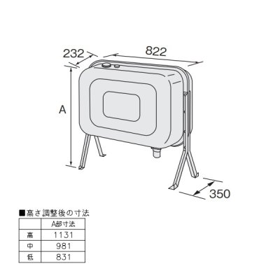 画像1: ノーリツ 【 FT-92S 0500672 】 石油給湯器 部材 オイルタンク [♪]