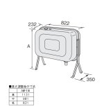 ノーリツ 【 FT-92SS 0500673 】 石油給湯器 部材 オイルタンク [♪]