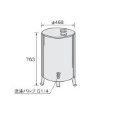 ノーリツ 【 FT-92C 0502210 】 石油給湯器 部材 オイルタンク [♪]