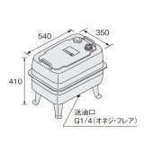 ノーリツ 【 FT-40S 0703222 】 石油給湯器 部材 オイルタンク