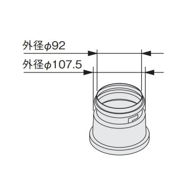 画像1: ノーリツ 【 排気アダプター セット HVK-A 0503282 】 石油給湯器 部材 給排気筒部材