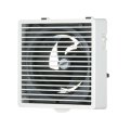 日本キヤリア/旧東芝 VFP-C8MSSL 換気扇 パイプ用ファン 風量形 格子タイプ トイレ 洗面所 居間用 小風量形 ワンタッチ着脱ルーバー ムーンホワイト
