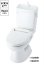 画像1: INAX/LIXIL　【BC-110STU+DT-5800WBL】 一般洋風便器(BL認定品) 便座別売 ハイパーキラミック 床排水(Sトラップ) 手洗付 寒冷地 [♪] (1)