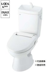 【北海道送料別途見積り】INAX/LIXIL　【BC-110PTU+DT-5800BL】 一般洋風便器(BL認定品) 便座別売 ハイパーキラミック 床上排水(Pトラップ) 手洗付 一般地 [♪◇]