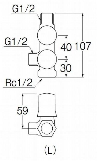 画像2: 水栓金具 三栄水栓　B3111A-L-13　止水栓・バルブ スマートヘッダー 共用形