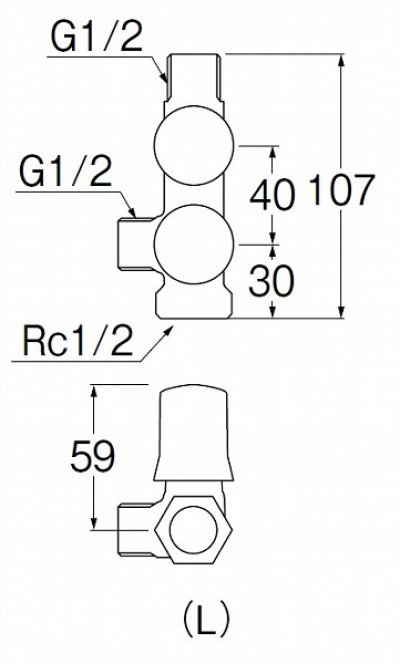 画像2: 水栓金具 三栄水栓　B3111A-L-13-R　止水栓・バルブ スマートヘッダー 共用形 赤