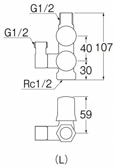 画像2: 水栓金具 三栄水栓　B3111A-L1-13-R　止水栓・バルブ スマートヘッダー 共用形 赤