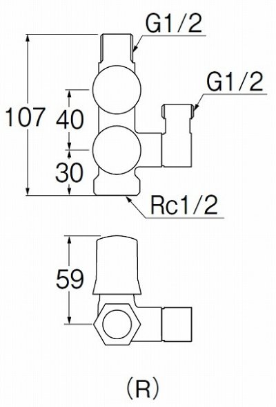 画像2: 水栓金具 三栄水栓　B3111A-R1-13　止水栓・バルブ スマートヘッダー 共用形