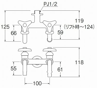 画像2: 水栓金具 三栄水栓　F136V-13　単水栓 散水用二口ホーム水栓 洗濯機用