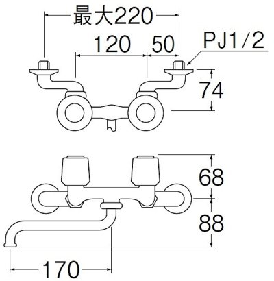 画像2: 水栓金具 三栄水栓　K11-W-13　壁付ツーバルブ ツーバルブ混合栓 共用形 キッチン用