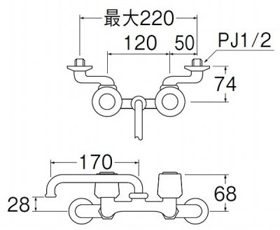 画像2: 水栓金具 三栄水栓　K21-W-13　壁付ツーバルブ ツーバルブ混合栓 共用形 キッチン用