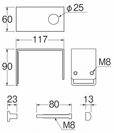 画像2: 水栓金具 三栄水栓　R67　水栓部品 増設プレート キッチン用