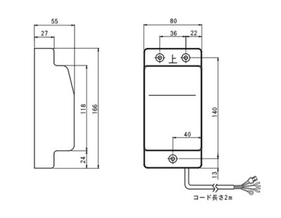 画像2: ノーリツ 【RCS接続基板ユニット 0800060】 給湯器 部材