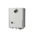 パーパス 【GX-H200ZW-2 プロパン用】 給湯器 ガスふろ給湯器 20号 フルオート エコジョーズ 屋外壁掛形 リモコン別売 ※受注生産 [♪◎§]