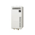 パーパス 【GS-1601WS-1(BL) 都市ガス用】 給湯器 ガス給湯器 16号 給湯専用 屋外壁掛形 リモコン別売 ※受注生産 [♪◎§]