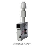 パーパス 【GF-A101C プロパン用】 ガスふろがま 浴室内据置形 CF式 循環パイプセット付属 [♪◎]