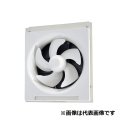 三菱　EX-30SC4-EH　換気扇 学校 店舗 事務所 用 羽根径 30cm 標準換気扇 窓枠据付け 電気式シャッター・速調なし 引きひもなし (EX-30SC3-EH 後継品) [♭■]