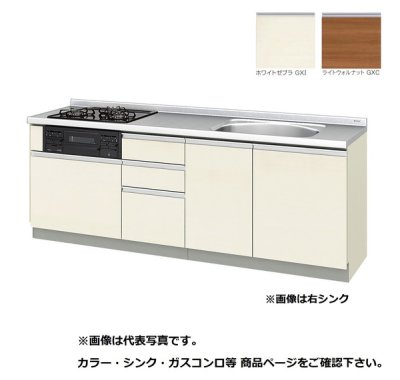 画像1: サンウェーブ/LIXIL　GX(I・C)-U-220W(L・R)A　取り替えキッチン GXシリーズ フロアユニット ラウンド68シンク 水栓穴付 間口220cm ※受注生産 [♪§△]