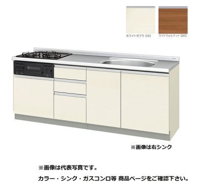 画像1: サンウェーブ/LIXIL　GX(I・C)-U-210SNA　取り替えキッチン GXシリーズ フロアユニット ラウンド68シンク 水栓穴なし 間口210cm [♪△]