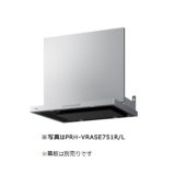 パロマ　VRAS-E602ADLN　レンジフード VRASタイプ フード本体 幅60cm 左排気 シロッコファン 排気タイプ (タカラ製) [♭]