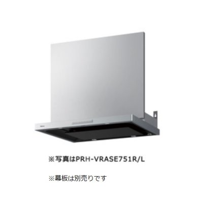 画像1: パロマ　VRAS-E602ADLN　レンジフード VRASタイプ フード本体 幅60cm 左排気 シロッコファン 排気タイプ (タカラ製) [♭]