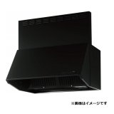 クリナップ　ZRS75NBC20FKZ-A　深型レンジフード シロッコファン 間口75cm 奥行60.5cm 高さ60cm ブラック [♪△]