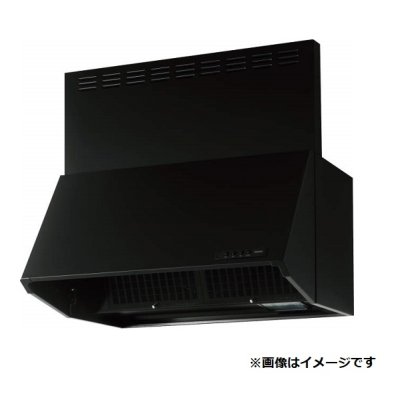 画像1: クリナップ　ZRS75NBC20FKZ-A　深型レンジフード シロッコファン 間口75cm 奥行60.5cm 高さ60cm ブラック [♪△]