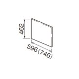 クリナップ　RM-60HI　化粧幕板 平型レンジフード用幕板 レンジフード色(アイボリー) 対応機種60HA/60HB [♪△]　