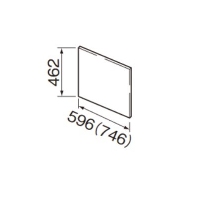 画像1: クリナップ　RM-75HK　化粧幕板 平型レンジフード用幕板 レンジフード色(ブラック) 対応機種75HB [♪△]　