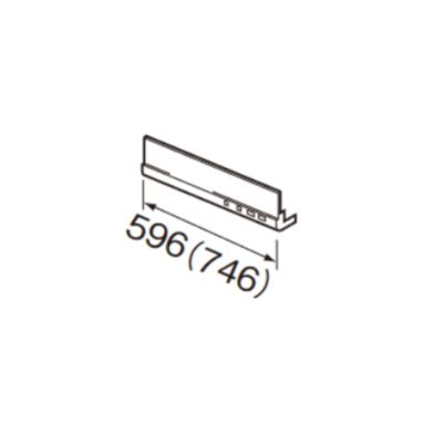 画像1: クリナップ　RFC-60H　化粧幕板取付フレーム 平型レンジフード用幕板 対応機種60HA/60HB [♪△]　