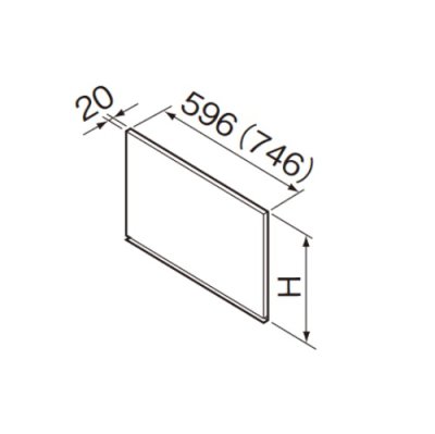 画像1: クリナップ　R3M-60H　前幕板(鋼板製) 平型レンジフード用幕板 高さ50cm用(H300) 対応機種60HA/60HB [♪△]　