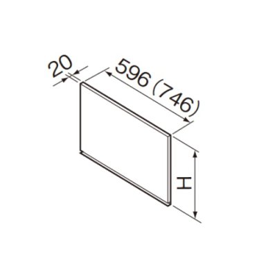 画像1: クリナップ　R3M-75H　前幕板(鋼板製) 平型レンジフード用幕板 高さ50cm用(H300) 対応機種75HB [♪△]　