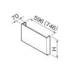 クリナップ　R3MH60H　梁対応用前幕板(鋼板製) 平型レンジフード用幕板 高さ50cm用(H300) 対応機種60HB [♪△]　