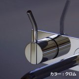 セラトレーディング　VL028M-60　ボラ シングルレバーハンドル(Mサイズ) ブラッククロム (VL028-M-60の後継品) 受注生産品 [♪§]