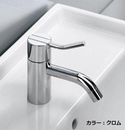 画像1: セラトレーディング　VLHV1CDMT-60　ボラ 湯水混合栓(引棒なし) ブラッククロム (VLHV1CDT-M-60の後継品) 受注生産品 [♪§]