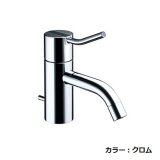 セラトレーディング　VLHV3CDMU-16　ボラ 湯水混合栓(引棒あり) クロム (VLHV3CDU-M-16の後継品) [♪]