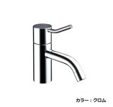 セラトレーディング　VLRB1CDMS-16　ボラ 立水栓 クロム (VLRB1CDS-M-16の後継品) [♪]