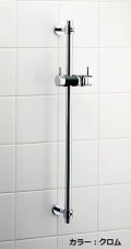 セラトレーディング　VLT34T2-16　ボラ ウォールバー クロム (VLT34-T2-16の後継品) [♪]
