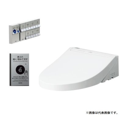 画像1: TOTO　TCF5564AE【TCF5564A+TCA357】ウォシュレット 便座 温水洗浄便座 PS 音姫付 オート便器洗浄タイプ エコリモコン PS2AF 便ふたあり