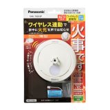 住宅用火災警報器 パナソニック　SHK76203P　ねつ当番薄型定温式 電池式・ワイヤレス連動子器 警報音・音声警報・AiSEG連携機能付 [♭∽]