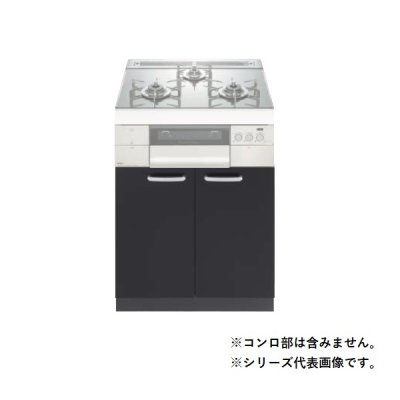 画像1: ノーリツ　NLA6030W システムキッチン用両開扉収納庫 ホワイト [♪]