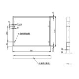 ノーリツ　LP0235 ナイスアップ用部材 台輪(キャビネット用) NLA6033SV用（50mm）