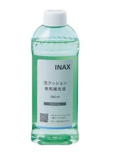 画像1: INAX/LIXIL　CWA-289　シャワートイレ用付属部品 泡クッション用専用補充液 [□]