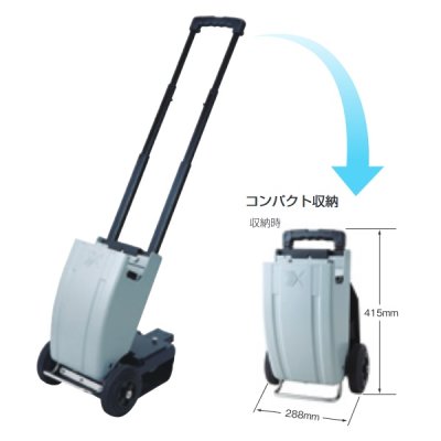 画像1: 新コスモス　XP-707IIIai　カート式ガス検知器 熱線型半導体式 都市ガス事業者向け [◎【本州四国送料無料】]