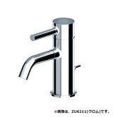 セラトレーディング　ZU6211-N1　パン 湯水混合栓(引棒あり) エンボスドマットブラック [■]