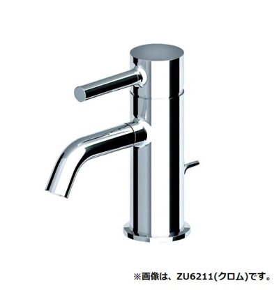 画像1: セラトレーディング　ZU6211-N1　パン 湯水混合栓(引棒あり) エンボスドマットブラック [♪]