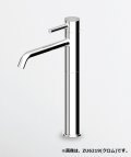 セラトレーディング　ZU6219-C3　パン 湯水混合栓(引棒なし) ブラッシュドニッケル 受注生産品 [♪§]